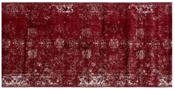 Bergundy Runner Rug